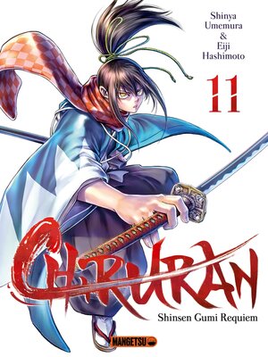 cover image of Chiruran, Tome 11